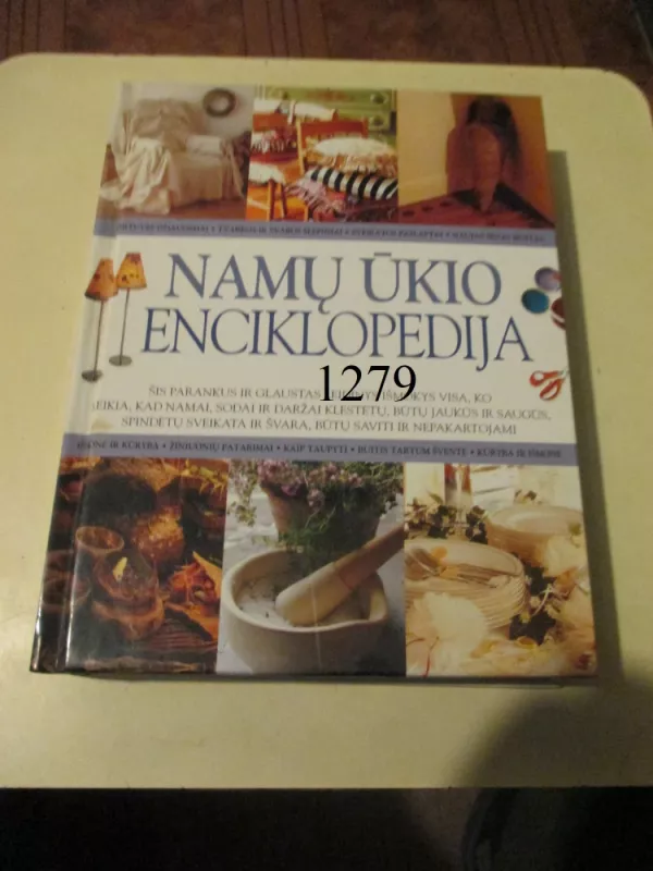 Namų ūkio enciklopedija - Liuda Petkevičiutė, knyga 2