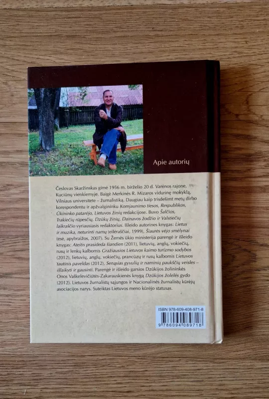 Palėpėje, į kurią atsėlina vakaras - Česlovas Skaržinskas, knyga 3