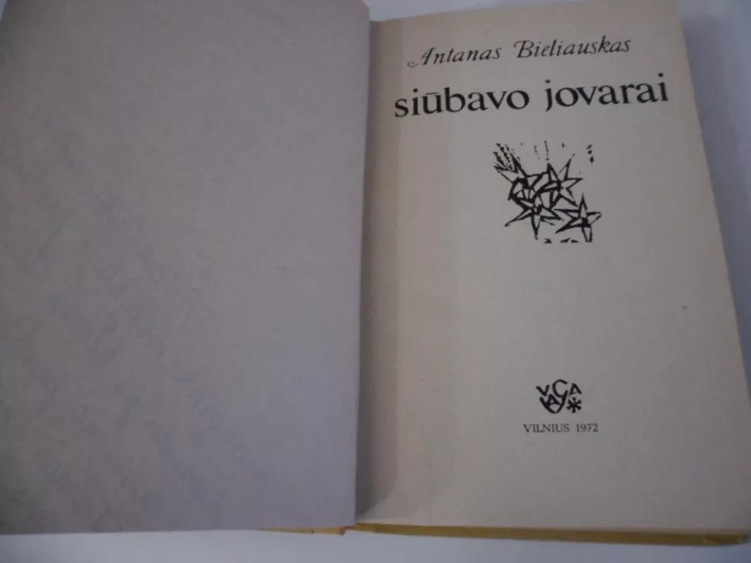 Siūbavo jovarai - Antanas Bieliauskas, knyga 4