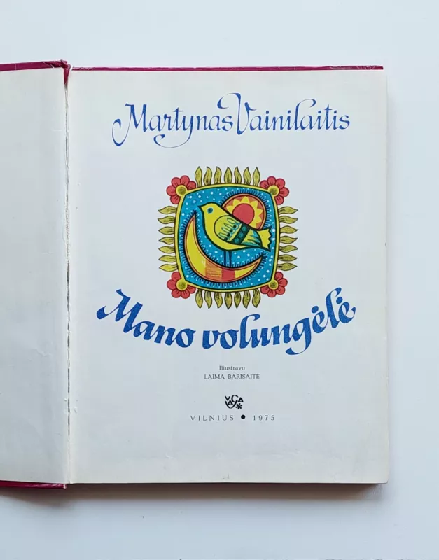 Mano volungėlė - Martynas Vainilaitis, knyga 5