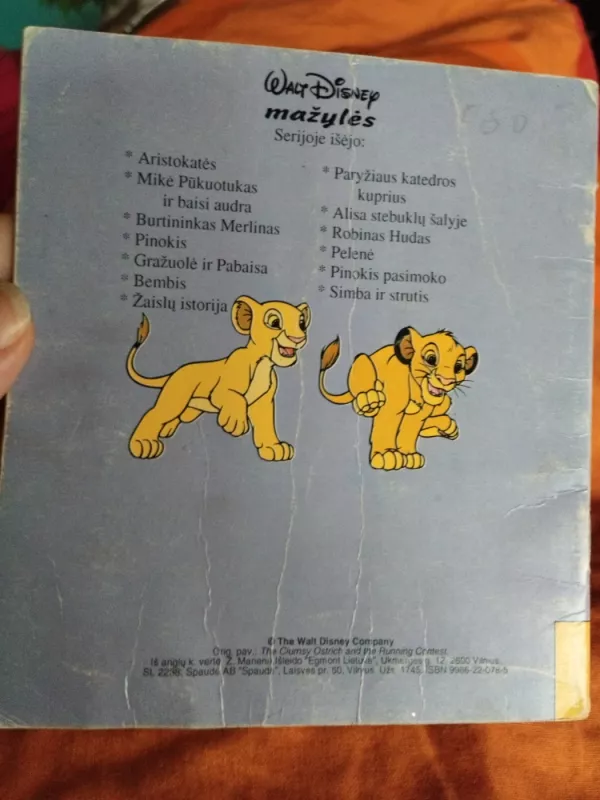 Liūtas karalius. Simba ir strutis - Walt Disney, knyga 3