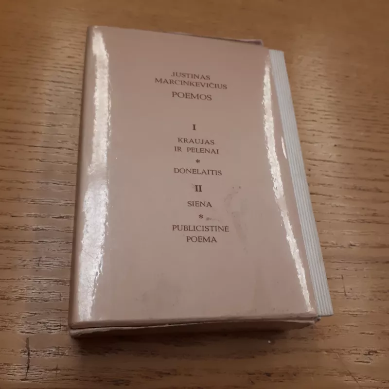 Poemos - Justinas Marcinkevičius, knyga 2