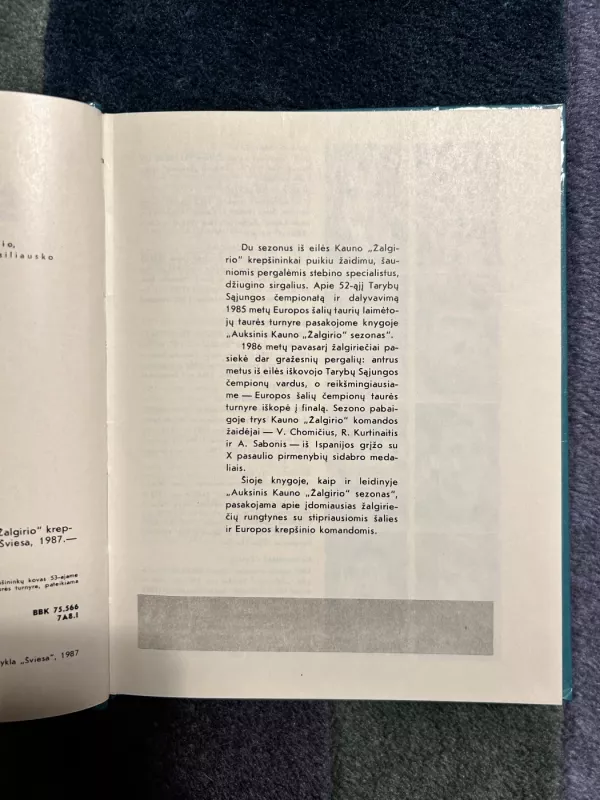 Šalies ir krepšinio aikštelėse - S. Tokeris, V.  Zeliukas, knyga 5