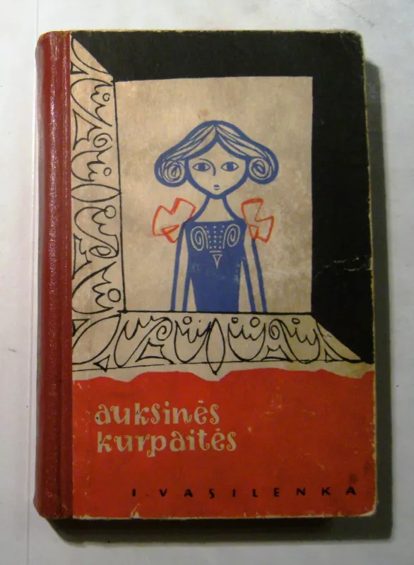 Auksinės kurpaitės - I. Vasilenka, knyga 3