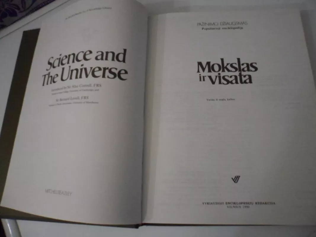 Mokslas ir visata - Autorių Kolektyvas, knyga 3