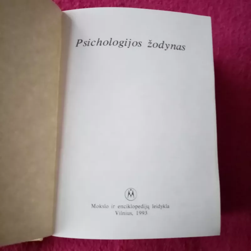 Psichologijos zodynas - Autorių Kolektyvas, knyga 3