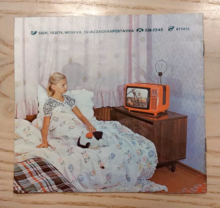 Šilelis C-445D (nešiojamas spalvotas televizorius) - Autorius Nežinonamas, knyga 4