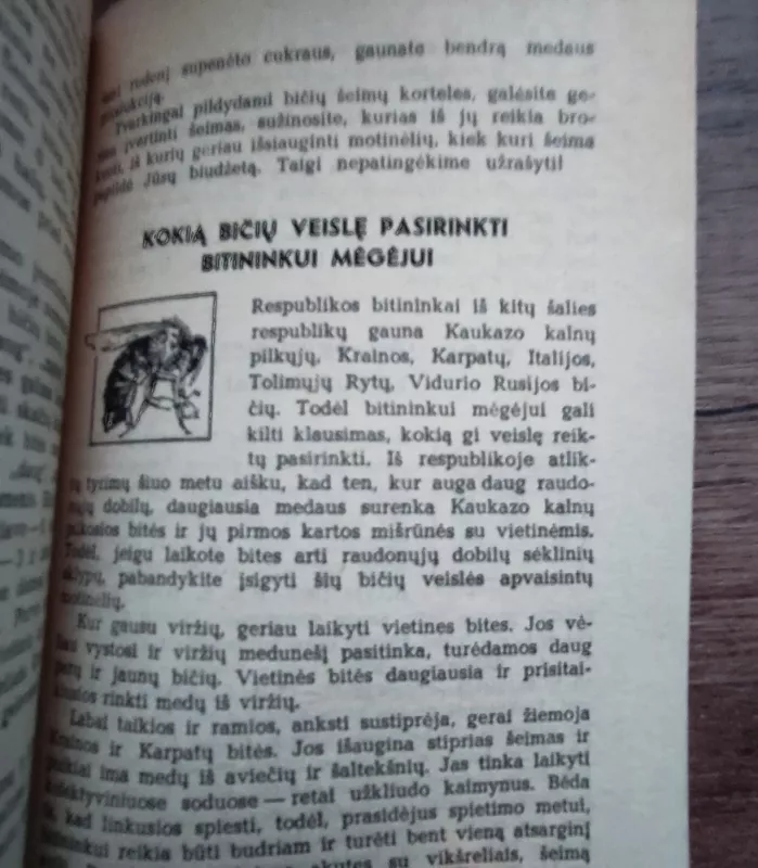 Bitininko mėgėjo žinynas 1977-1978 m. - J. Balžekas, L.  Petkevičienė, knyga 4