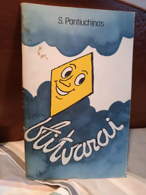 Aitvarai - Semionas Pantiuchinas, knyga 2