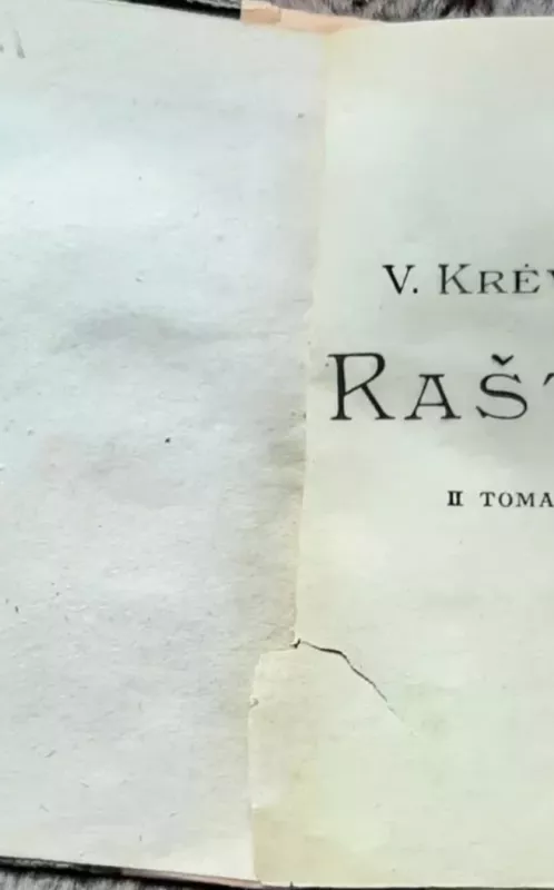 V. Krėvė, Raštai, II t. - Vincas Krėvė, knyga 2