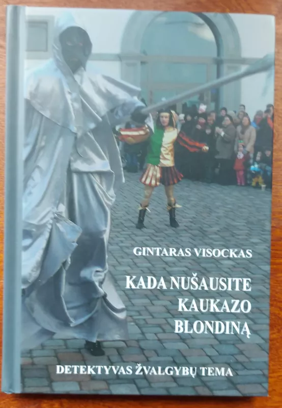 Dvylika kėdžių - Ilja Ilfas, Jevgenijus  Petrovas, knyga 3