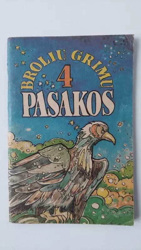 Brolių Grimų pasakos (4 knyga) -  Broliai Grimai, knyga 2