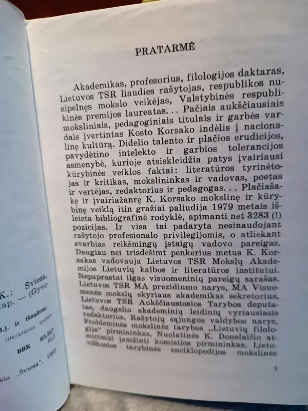 Kostas Korsakas - Stasys Lipskis, knyga 3