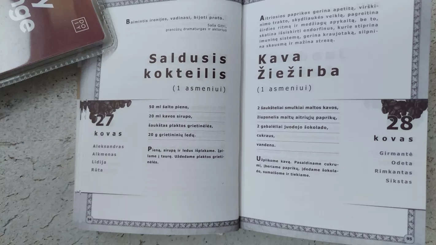 365 kavos dienos - Janina Ančerienė, knyga 4