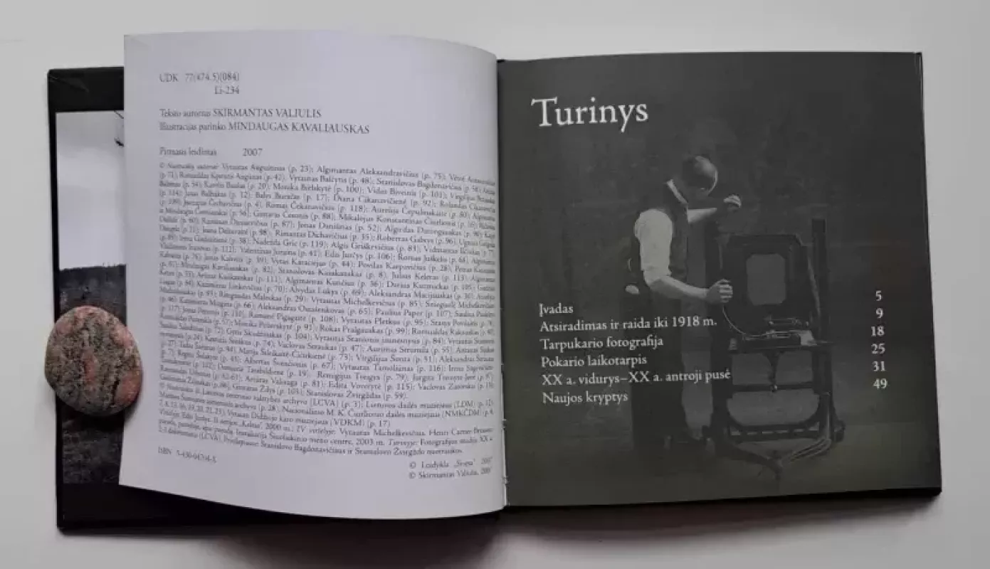 Lietuvos fotografija - Skirmantas Valiulis, knyga 3