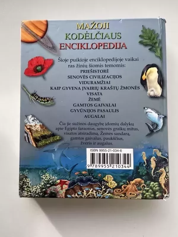 Mažoji Kodėlčiaus enciklopedija - Autorių Kolektyvas, knyga 3