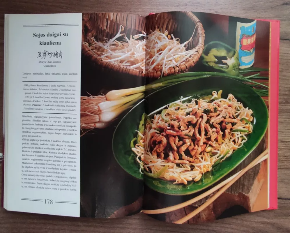 Kinų valgiai - Autorių Kolektyvas, knyga 3