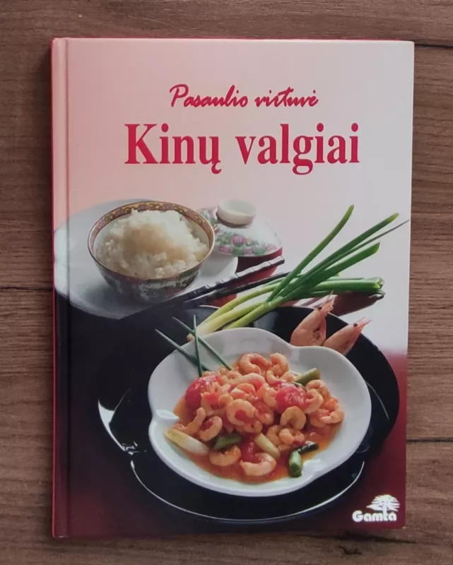Kinų valgiai - Autorių Kolektyvas, knyga 2