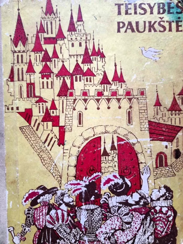 Teisybės paukštė. Ispanų ir portugalų pasakos - Autorių Kolektyvas, knyga 2