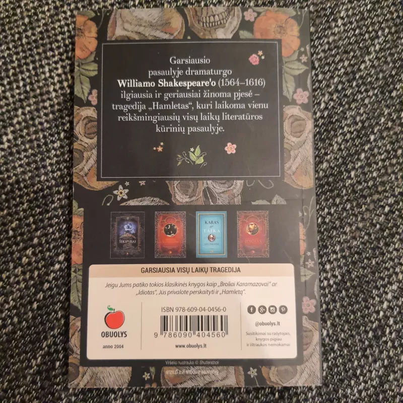 Hamletas - Viljamas Šekspyras, knyga 3