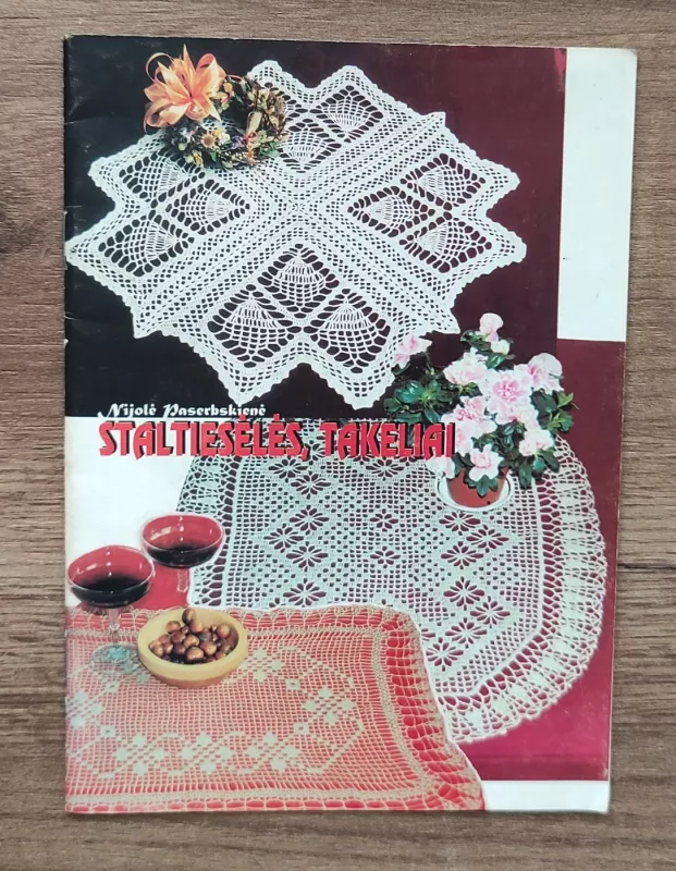 Staltiesėlės, takeliai - Nijolė Paserbskienė, knyga 2