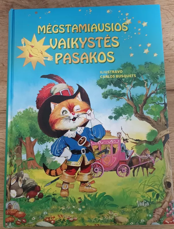 Mėgstamiausios vaikystės pasakos - Autorių Kolektyvas, knyga 2