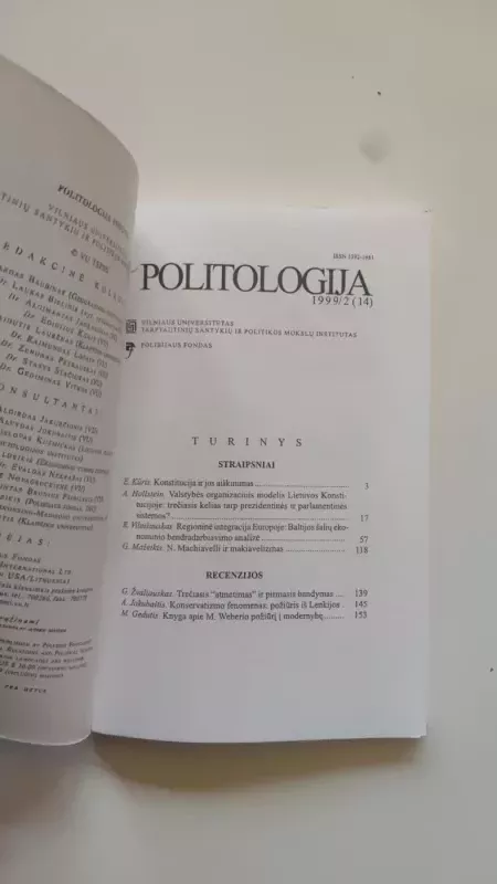 Politologija - Autorių Kolektyvas, knyga 3