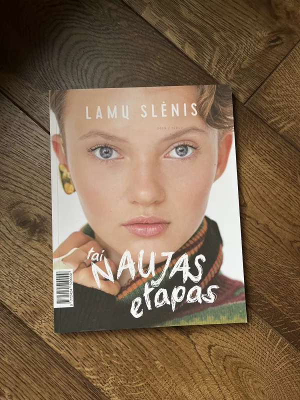 Lamų slėnis 2019/ruduo - Elas Ramanauskas, knyga 2
