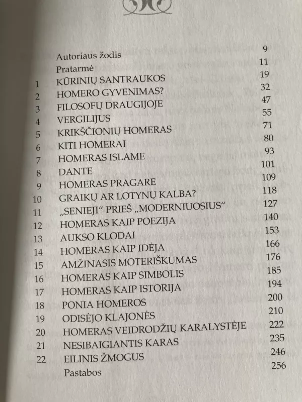 Homero "Iliada" ir "Odisėja" - Alberto Manguel, knyga 6