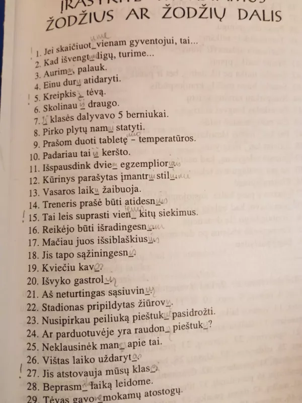 Lietuvių kalbos egzaminas : ką ir kaip mokytis - Stepas Eitminavičius, knyga 3