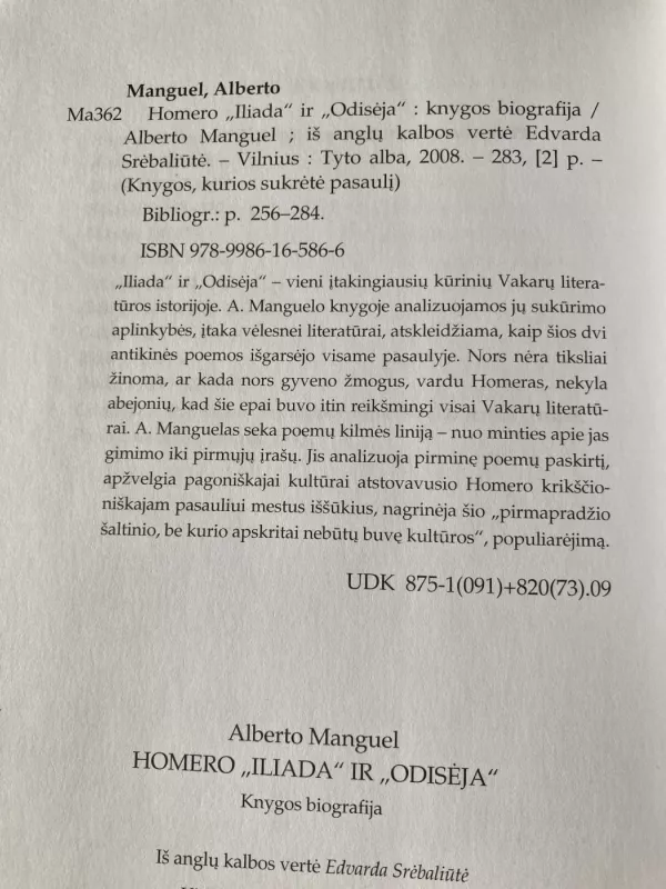Homero "Iliada" ir "Odisėja" - Alberto Manguel, knyga 5