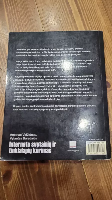Interneto svetainių ir tinklapių kūrimas - Vytautas Barzdaitis, knyga 3