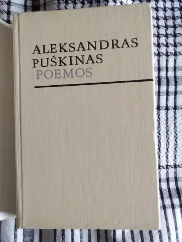 Poemos - Aleksandras Puškinas, knyga 3