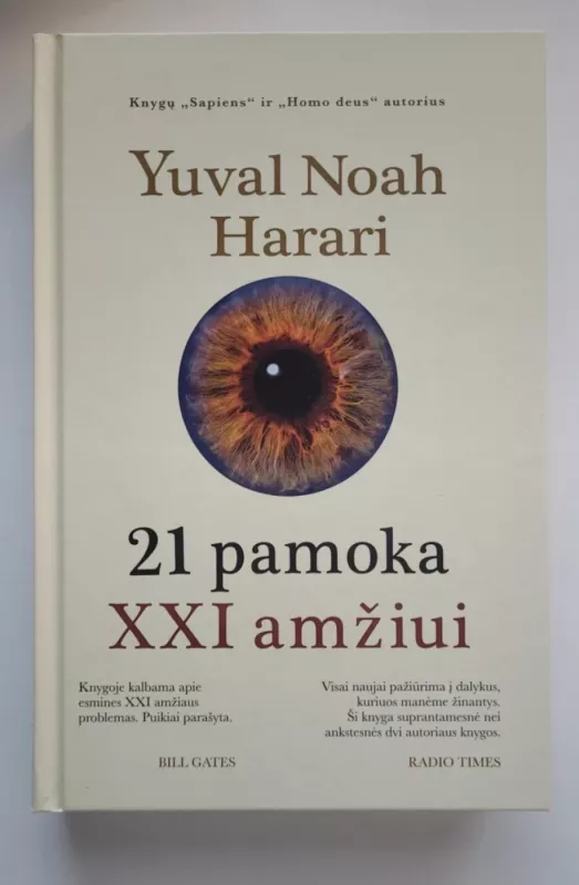 21 pamoka XXI amžiui - Yuval Noah Harari, knyga 2