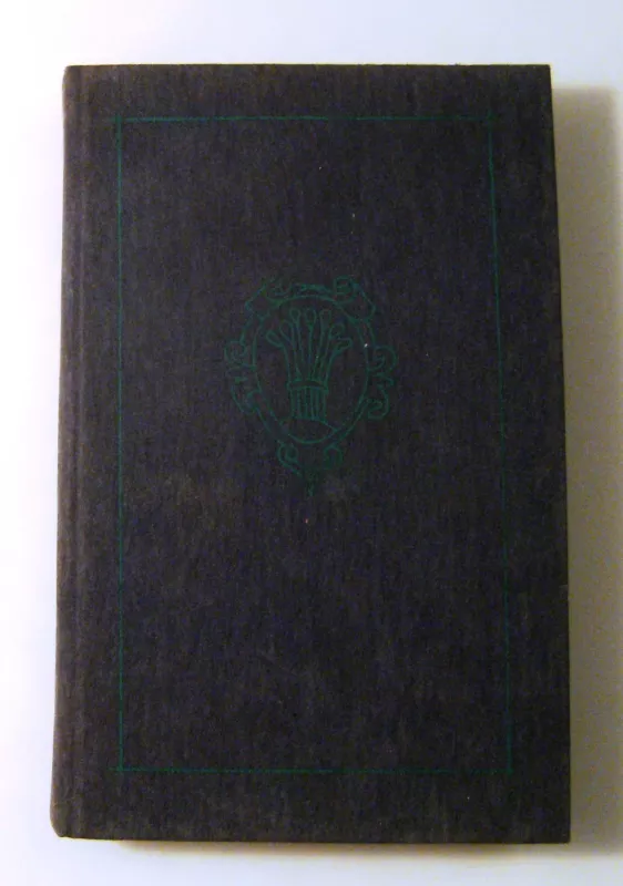 Pančatantra - Autorių Kolektyvas, knyga 3