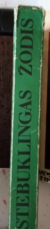 Stebuklingas žodis. Lietuvių liaudies pasakos - Kostas Aleksynas, knyga 3