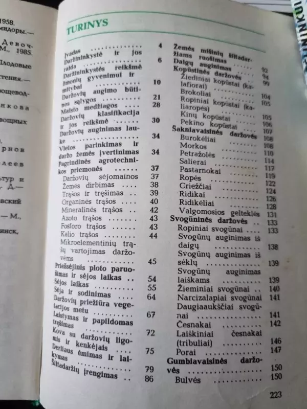 Jaunajam daržininkui - G. Visockienė, knyga 3