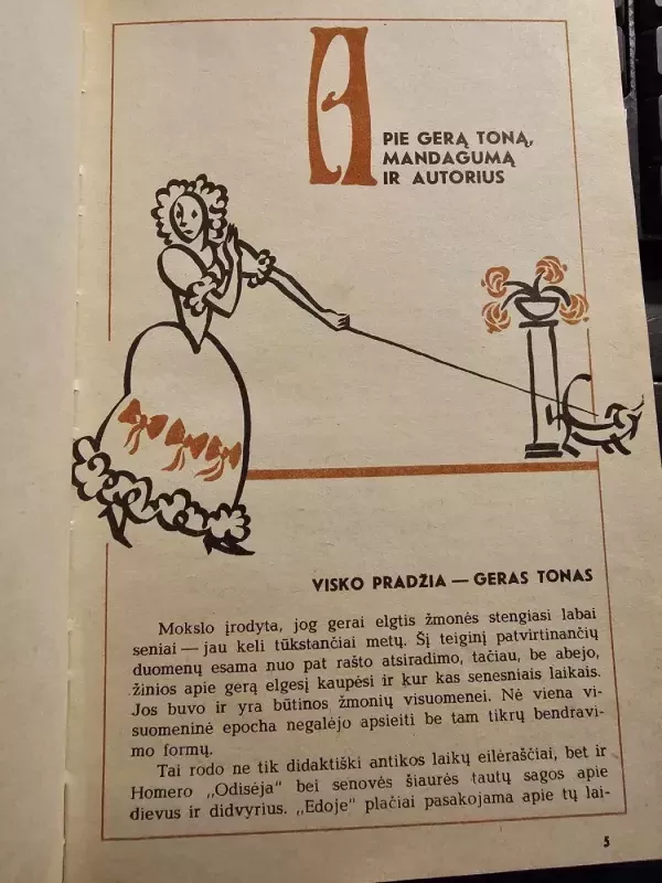 Kaip elgtis - Karlas Smolka, knyga 3