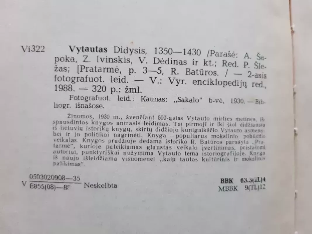 Vytautas Didysis - Adolfas Šapoka, knyga 4