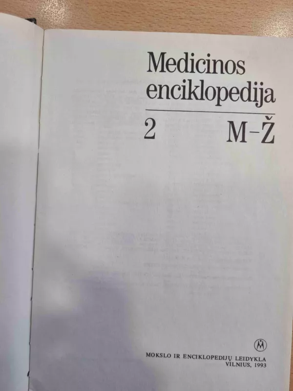 Medicinos enciklopedija 2 M - Ž - Autorių Kolektyvas, knyga 3