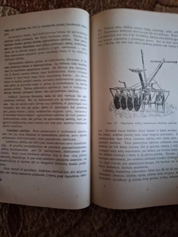 Žemės ūkio mašinos ir įrankiai - Autorių Kolektyvas, knyga 5