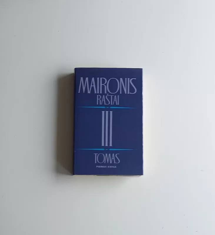 Maironis raštai 1,2,3 -  Maironis, knyga 2