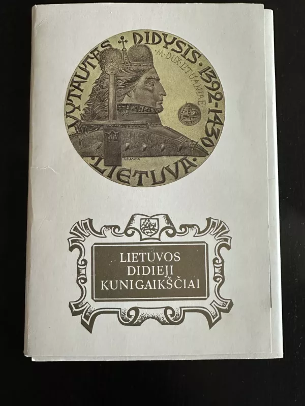 Lietuvos didieji kunigaikščiai - Vytautas Kašuba, knyga 2