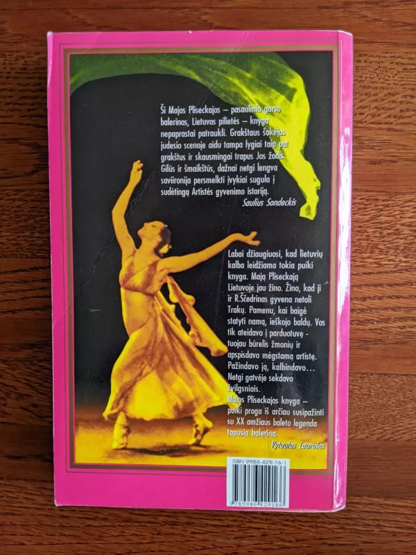 Aš Maja Pliseckaja - Maja Pliseckaja, knyga 3