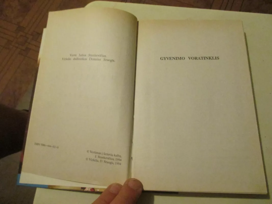 Ledi Hamilton - Henrikas Šumacheris, knyga 6