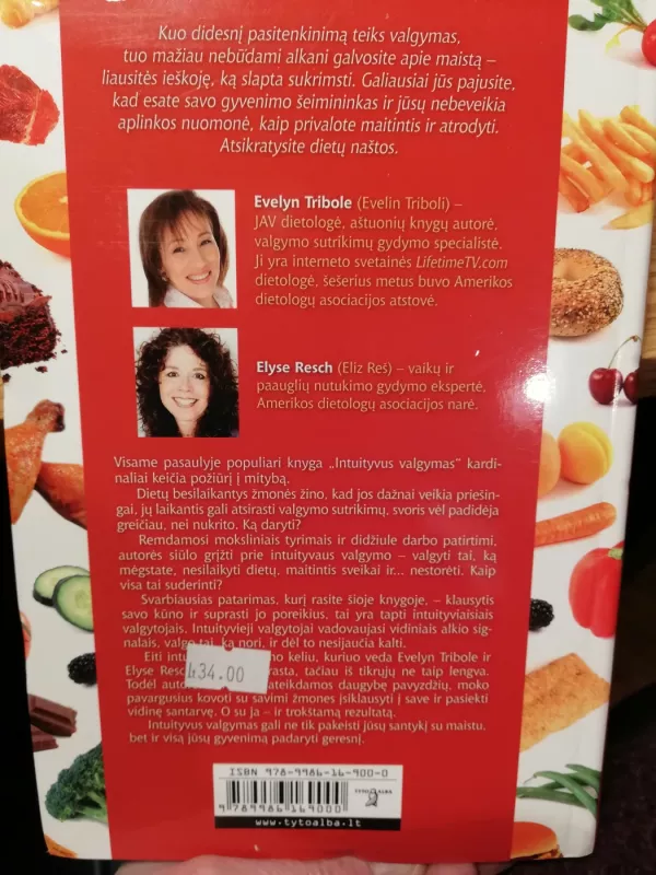 Intuityvus valgymas - Evelyn Tribole, Elise  Resch, knyga 3