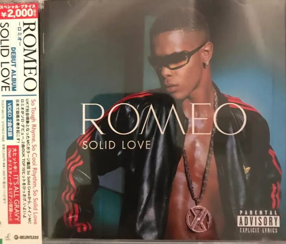 Solid Love - Romeo, plokštelė