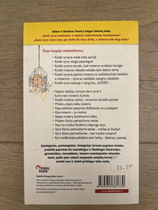 Kodėl vyrai meluoja, o moterys verkia - Autorių Kolektyvas, knyga 3