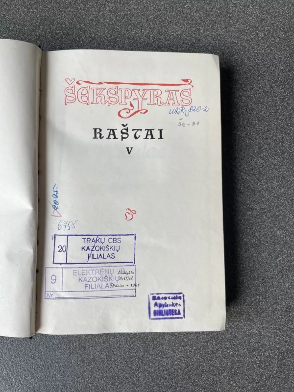 Raštai (V tomas) - Viljamas Šekspyras, knyga 3