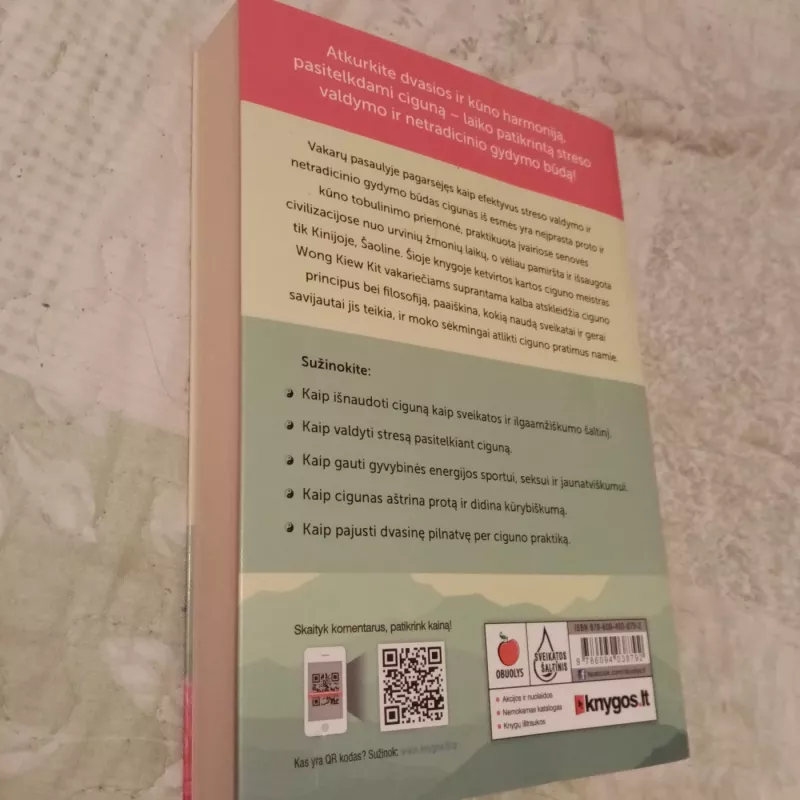 Cigunas - Autorių Kolektyvas, knyga 5